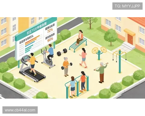 完美体育引领全民健身新潮流，打造多元化运动体验平台