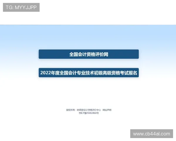 PA体育中国官网注册流程详解新手玩家快速入门指南